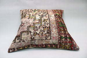 Kilim Pillow, 20x20 in. (KW50501477)