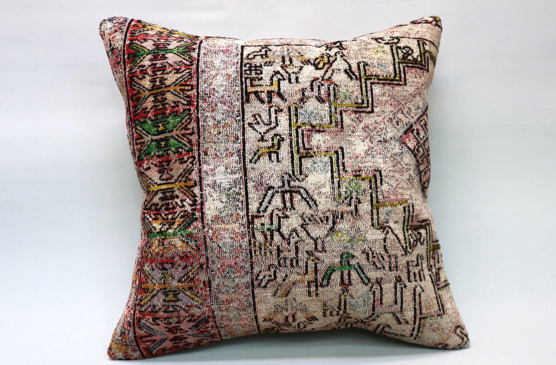 Kilim Pillow, 20x20 in. (KW50501477)