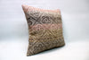 Kilim Pillow, 20x20 in. (KW50501481)