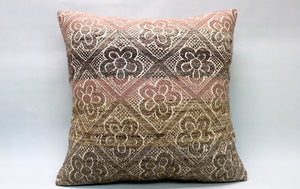 Kilim Pillow, 20x20 in. (KW50501481)