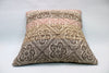 Kilim Pillow, 20x20 in. (KW50501481)