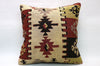 Kilim Pillow, 20x20 in. (KW50501482)