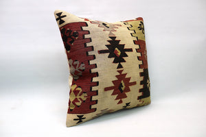 Kilim Pillow, 20x20 in. (KW50501482)