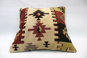 Kilim Pillow, 20x20 in. (KW50501482)