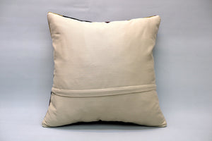 Kilim Pillow, 20x20 in. (KW50501482)