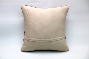 Kilim Pillow, 20x20 in. (KW50501496)