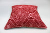 Kilim Pillow, 20x20 in. (KW50501498)