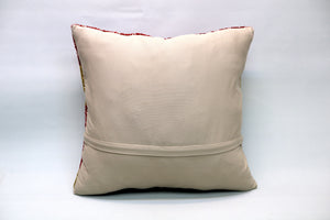 Kilim Pillow, 20x20 in. (KW50501499)