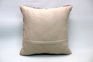 Kilim Pillow, 20x20 in. (KW50501500)