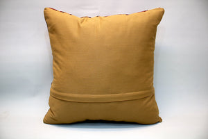 Kilim Pillow, 20x20 in. (KW50501503)