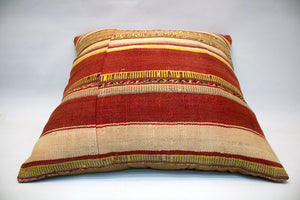 Kilim Pillow, 20x20 in. (KW50501515)