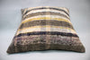 Kilim Pillow, 20x20 in. (KW50501532)