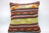 Kilim Pillow, 20x20 in. (KW50501582)
