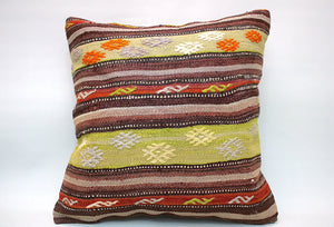 Kilim Pillow, 20x20 in. (KW50501582)