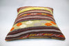 Kilim Pillow, 20x20 in. (KW50501582)