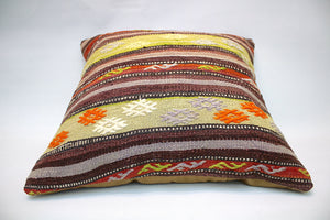 Kilim Pillow, 20x20 in. (KW50501582)