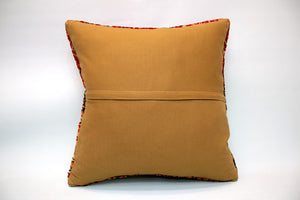 Kilim Pillow, 20x20 in. (KW50501596)