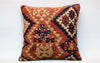 Kilim Pillow, 20x20 in. (KW50501639)