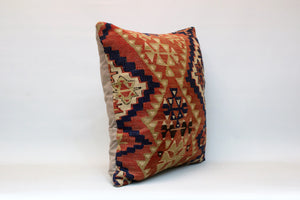 Kilim Pillow, 20x20 in. (KW50501639)