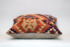 Kilim Pillow, 20x20 in. (KW50501639)