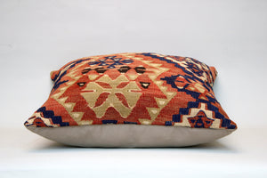 Kilim Pillow, 20x20 in. (KW50501639)