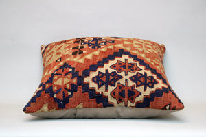 Kilim Pillow, 20x20 in. (KW50501639)