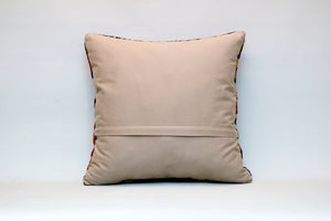 Kilim Pillow, 20x20 in. (KW50501639)