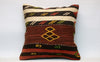 Kilim Pillow, 20x20 in. (KW50501677)