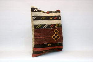 Kilim Pillow, 20x20 in. (KW50501677)