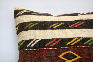 Kilim Pillow, 20x20 in. (KW50501677)