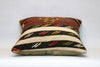 Kilim Pillow, 20x20 in. (KW50501677)