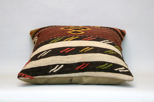 Kilim Pillow, 20x20 in. (KW50501677)
