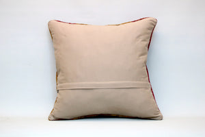 Kilim Pillow, 20x20 in. (KW50501683)