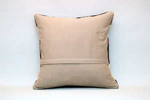 Kilim Pillow, 20x20 in. (KW50501684)