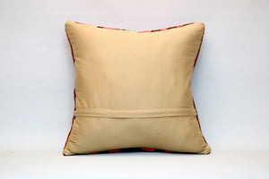 Kilim Pillow, 20x20 in. (KW50501685)