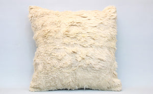 Kilim Pillow, 20x20 in. (KW50501697)