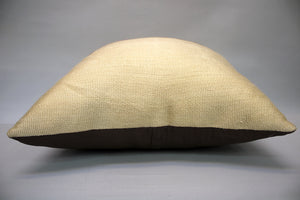 Kilim Pillow, 20x20 in. (KW5050930)