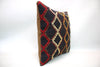 Kilim Pillow, 20x20 in. (KW5050965)