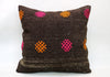 Kilim Pillow, 24x24 in. (KW6060032)