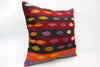 Kilim Pillow, 24x24 in. (KW6060037)