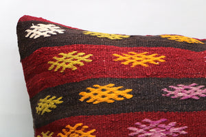 Kilim Pillow, 24x24 in. (KW6060037)