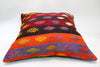 Kilim Pillow, 24x24 in. (KW6060037)