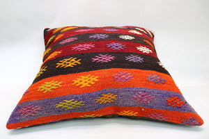 Kilim Pillow, 24x24 in. (KW6060037)