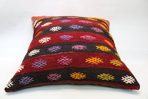 Kilim Pillow, 24x24 in. (KW6060037)