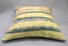 Kilim Pillow, 24x24 in. (KW6060038)