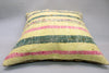 Kilim Pillow, 24x24 in. (KW6060038)