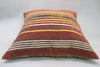 Kilim Pillow, 24x24 in. (KW6060039)