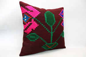 Kilim Pillow, 24x24 in. (KW6060040)