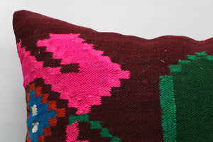 Kilim Pillow, 24x24 in. (KW6060040)