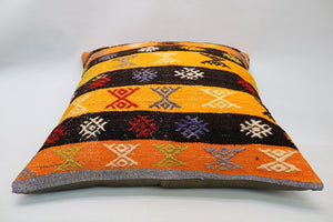 Kilim Pillow, 24x24 in. (KW6060068)